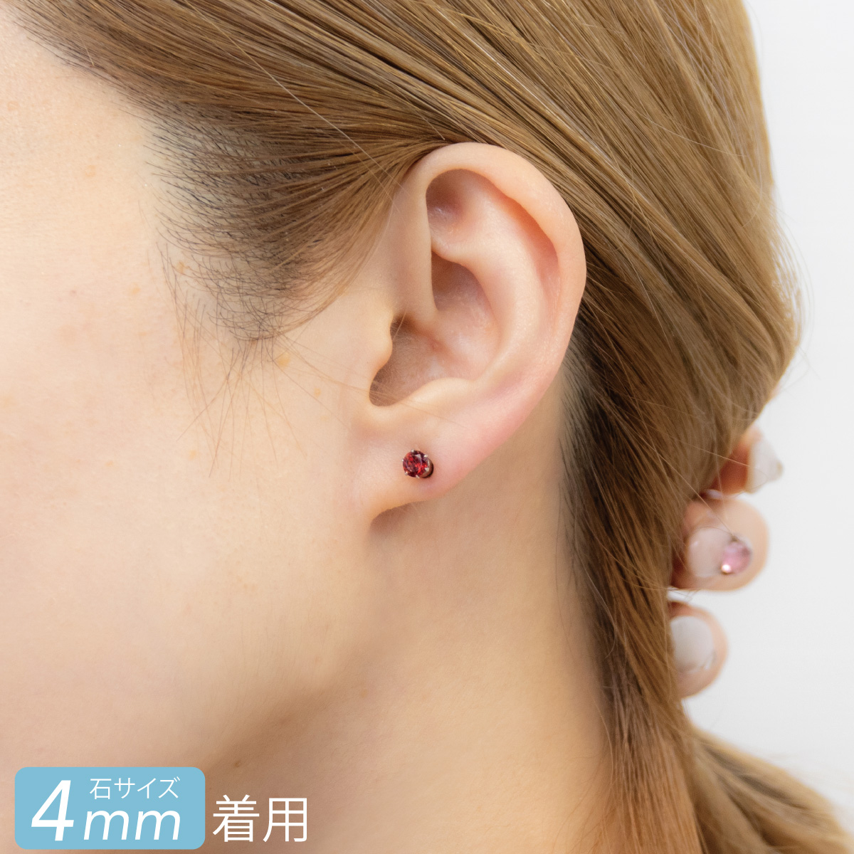 イヤリング マグネット 日本製 レディース サージカルステンレス 
