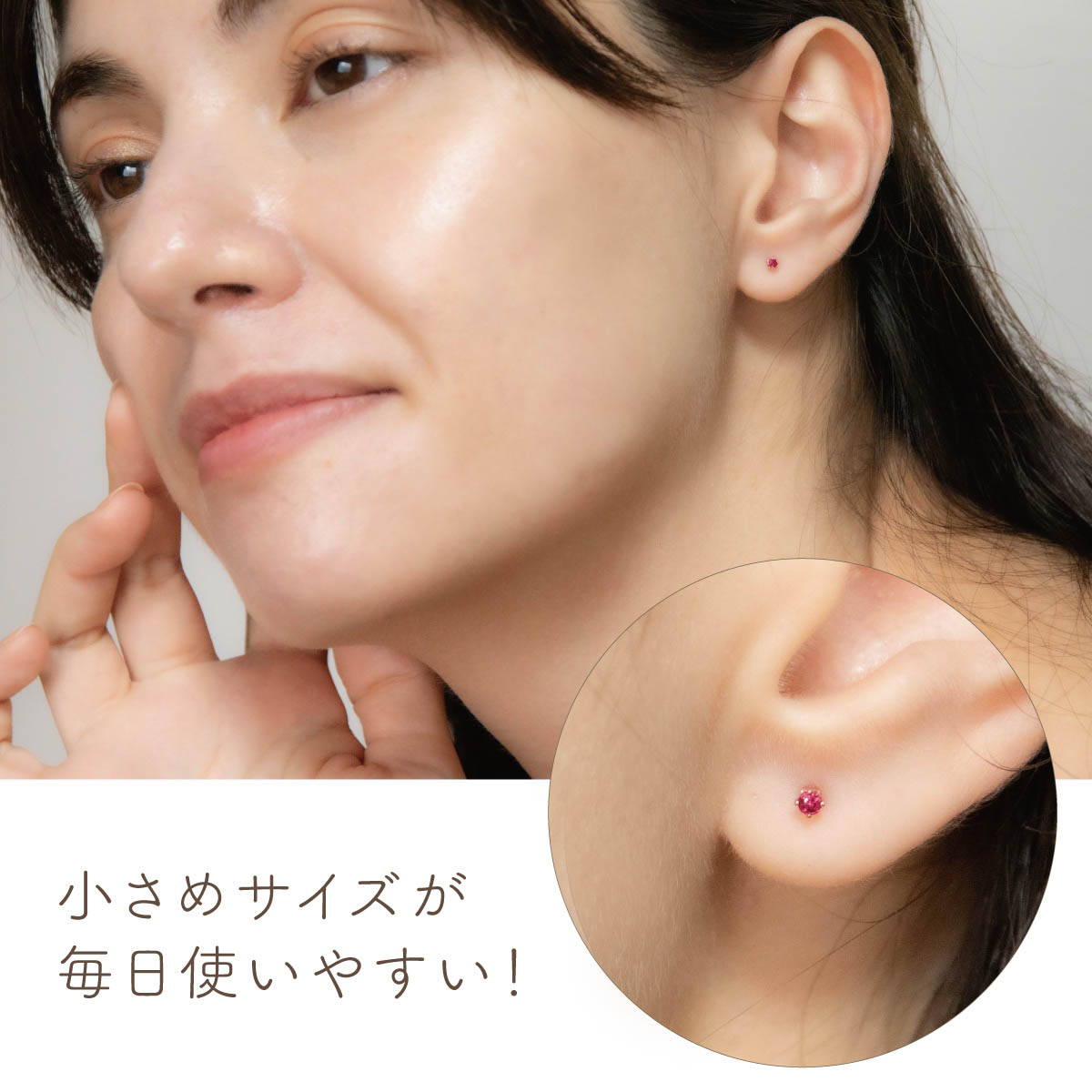 ピアス レディース 両耳用 日本製 サージカルステンレス316L 直径2mm 