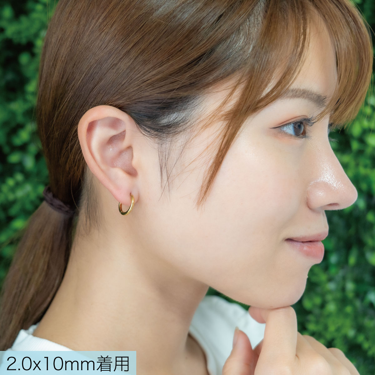 ピアス 金属アレルギー フープ 純チタン 両耳用 レディース メンズ