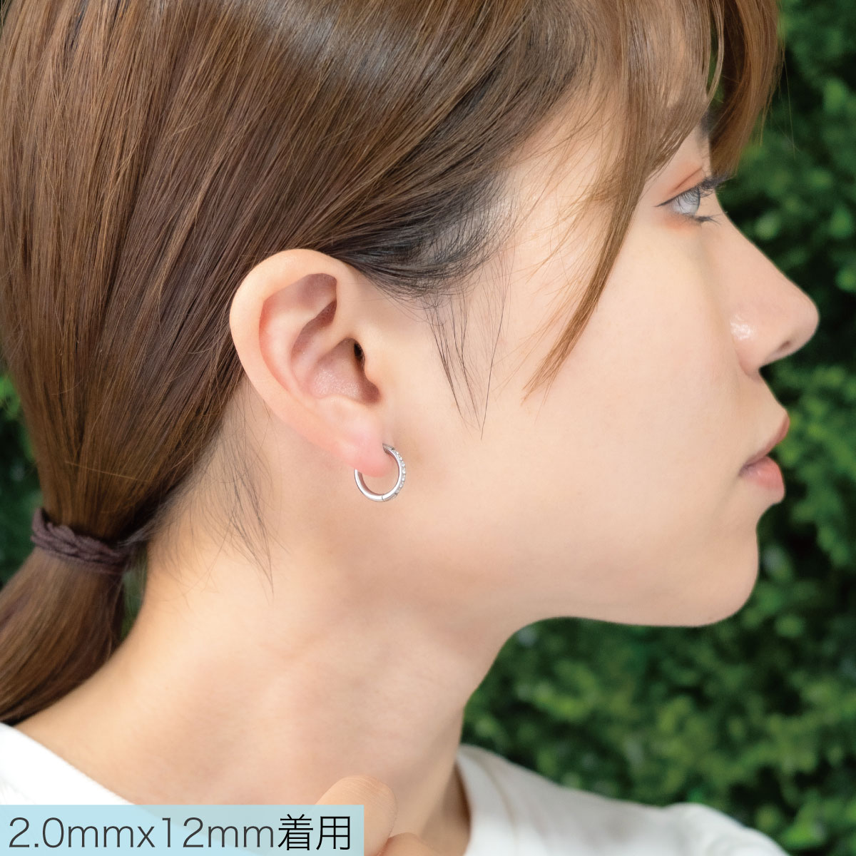 ピアス 金属アレルギー フープ 純チタン 両耳用 レディース 