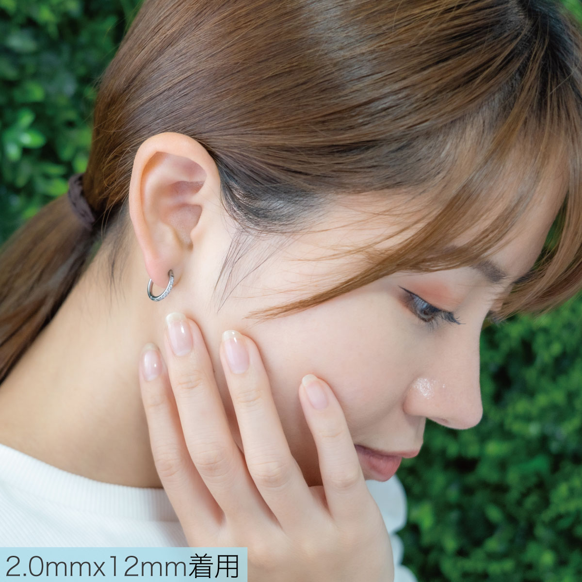 ピアス 金属アレルギー フープ 純チタン 両耳用 レディース