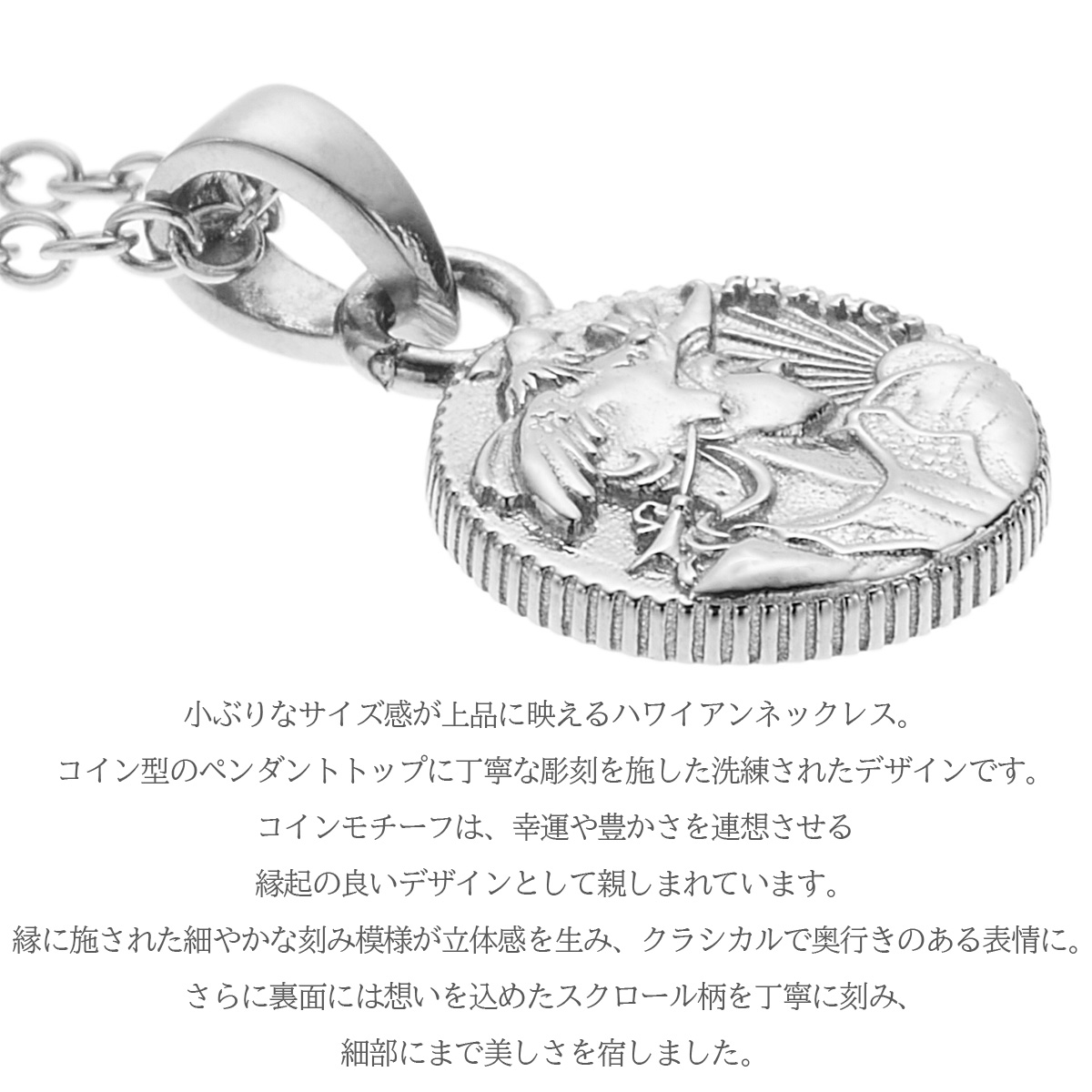 ペンダント ネックレス レディース サージカルステンレス316L 