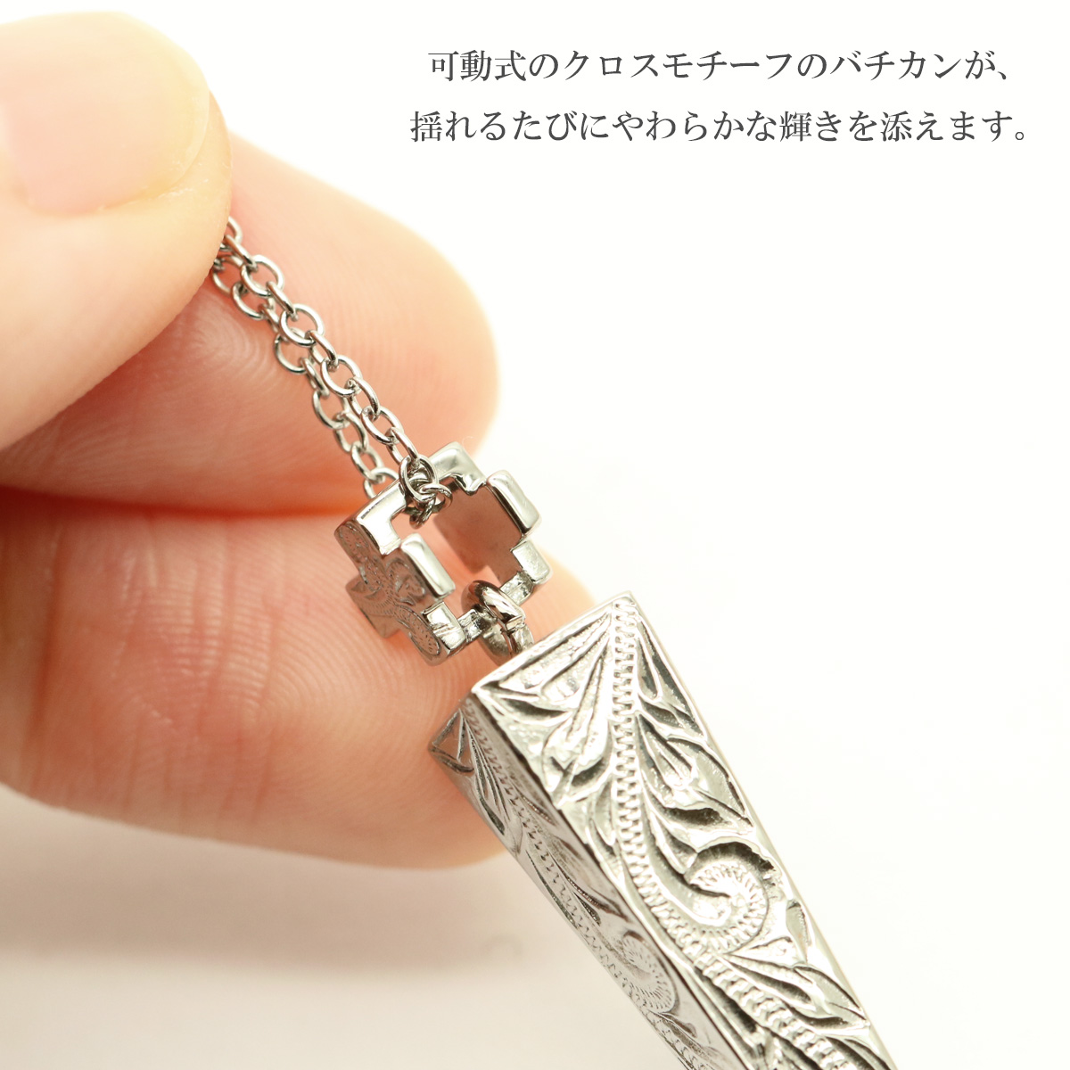 ペアペンダント ペアネックレス レディース メンズ セット ペア
