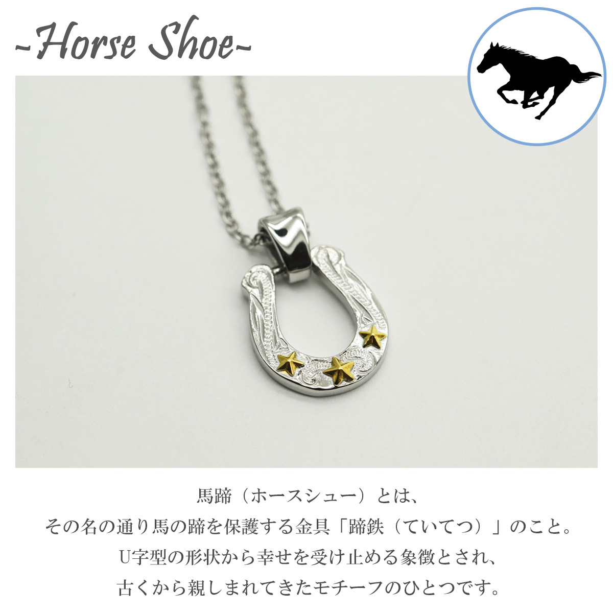 ペンダント ネックレス レディース サージカルステンレス316L 