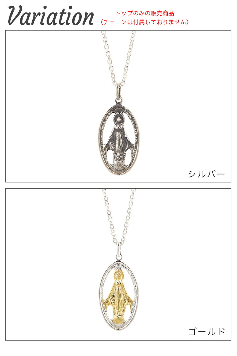 V777様専ミナマリアターコイズ　 シルバー925　ペンダント 卸売 通販ハンドメイド・手芸 - ミナマリアターコイズ シルバー