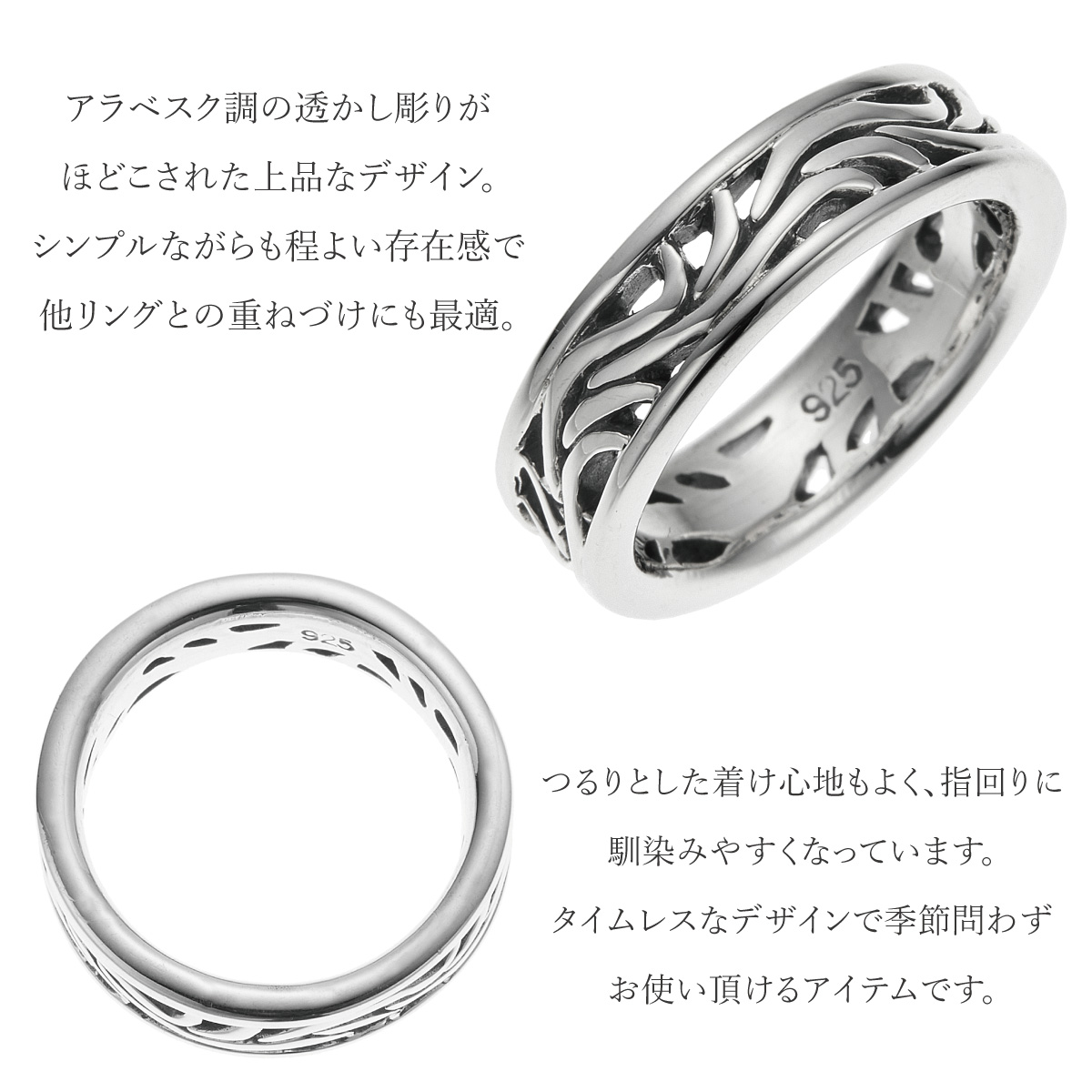 10200円 職人さんの丁寧な透かし細工○アラベスク(唐草