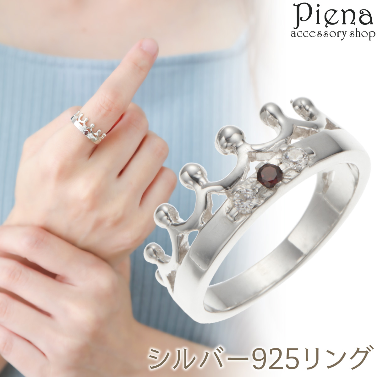 リング レディース シルバー925 天然石 ガーネット キュービック 