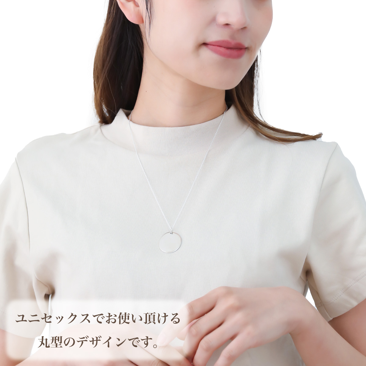 ネックレス ペンダント メンズ レディース シルバー925 刻印可能 名 