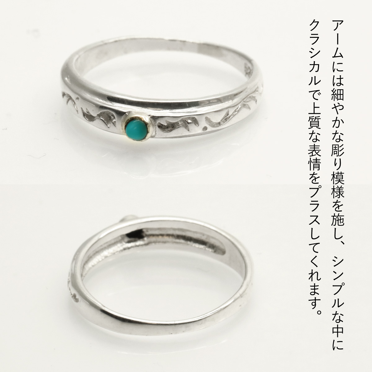 スターリングシルバー925 ターコイズカラー ウェーブデザイン レジン 