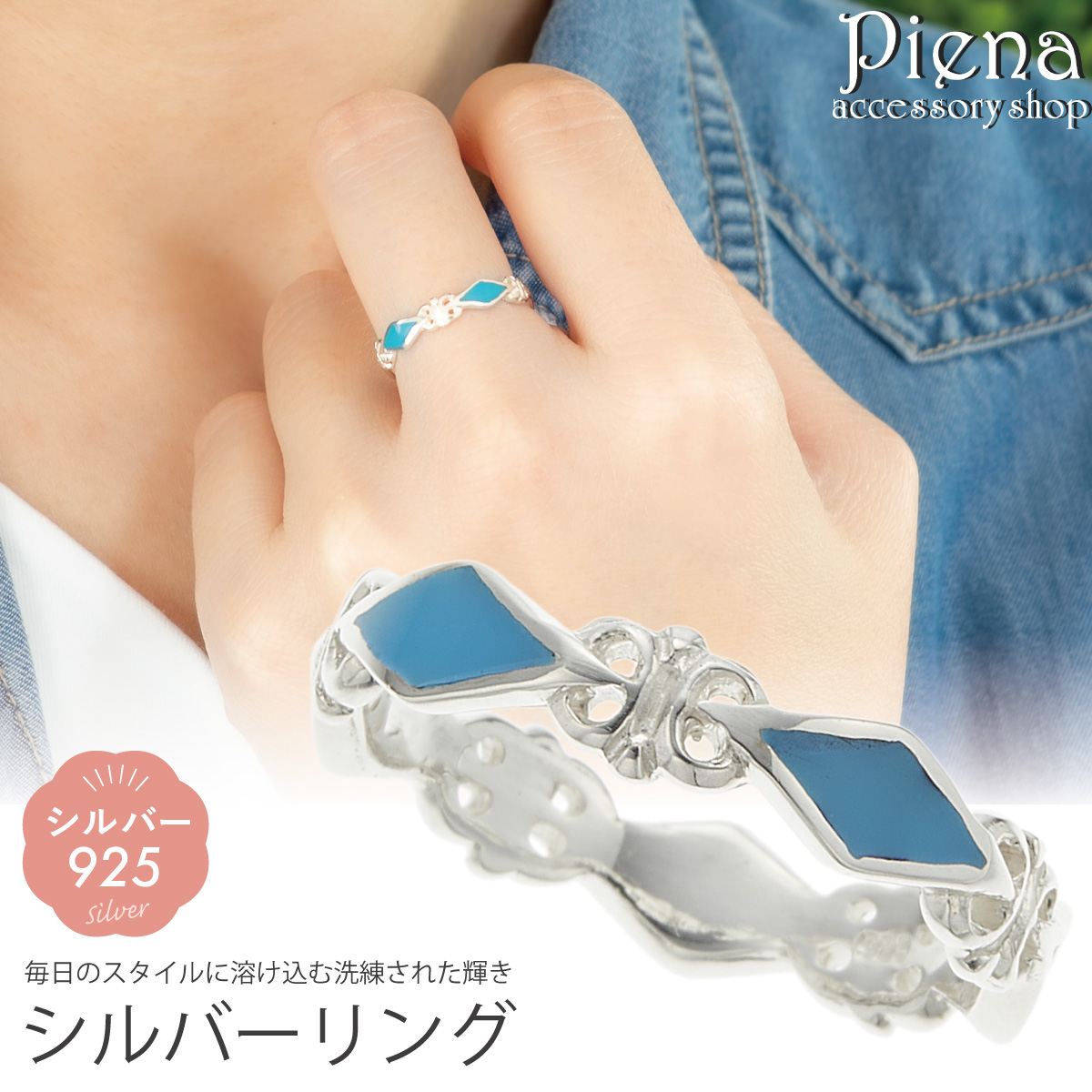 リング シルバー925 シンセティックエメラルド キュービックジルコニア