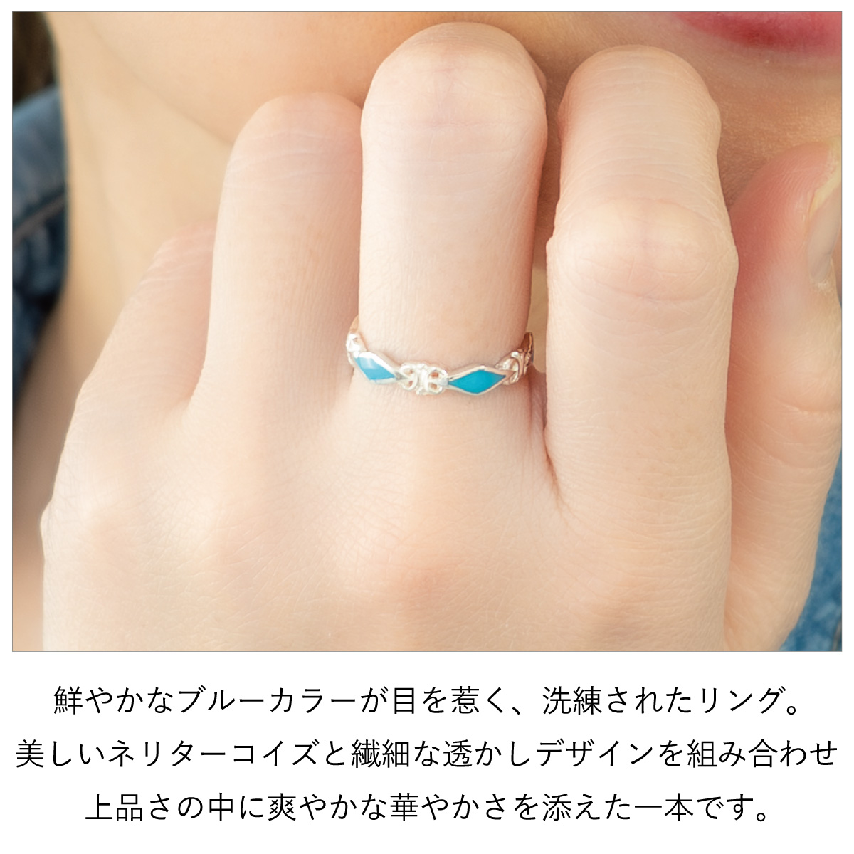 ターコイズ ピンキーリングの商品一覧 通販 - Yahoo!ショッピング