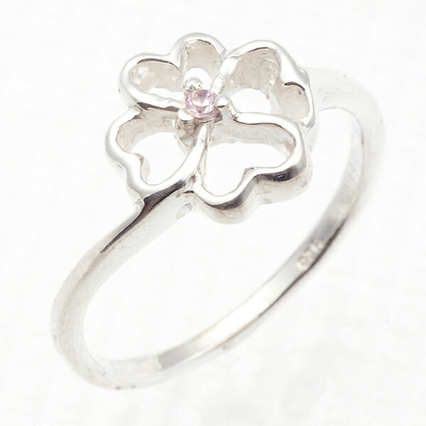 四つ葉のクローバー シルバーリングキュービックジルコニアCZ レディースリング シルバー925製 ピンキー ピンクキュービック