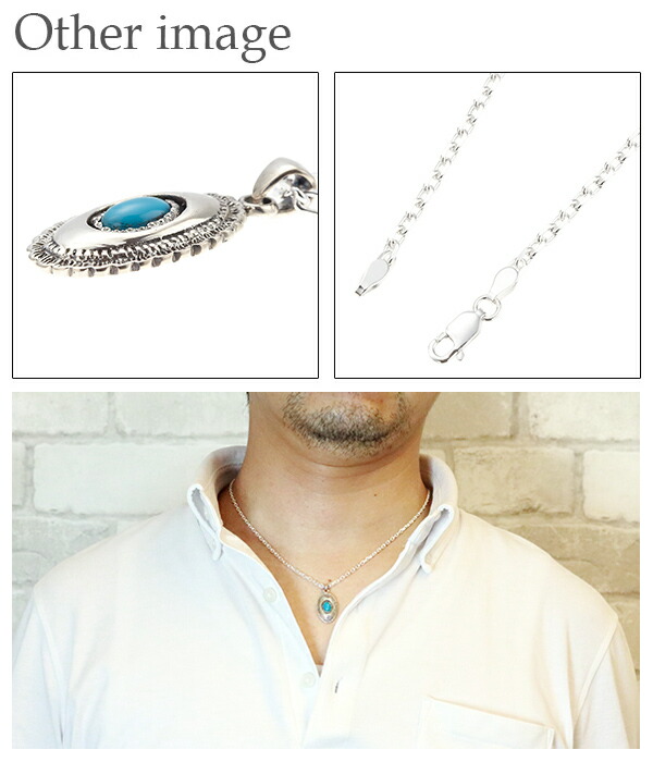 ラウンド形ネリターコイズネックレス シルバー925 トルコ石 ネイティブ