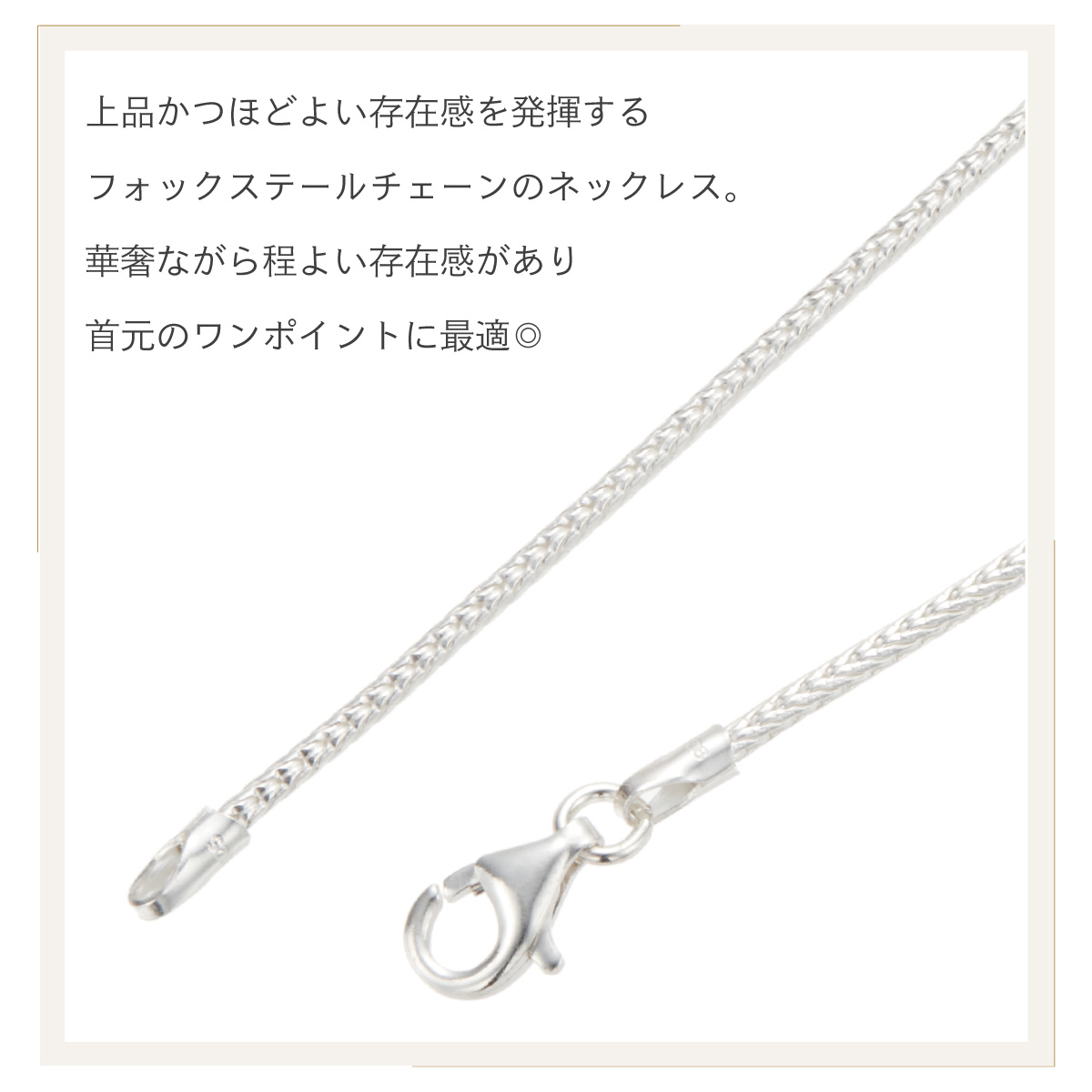 HERMES チェーンデザイン皿 長方形 新品同様 エルメス プレート 長方形 シェーヌダンクル Chaine d