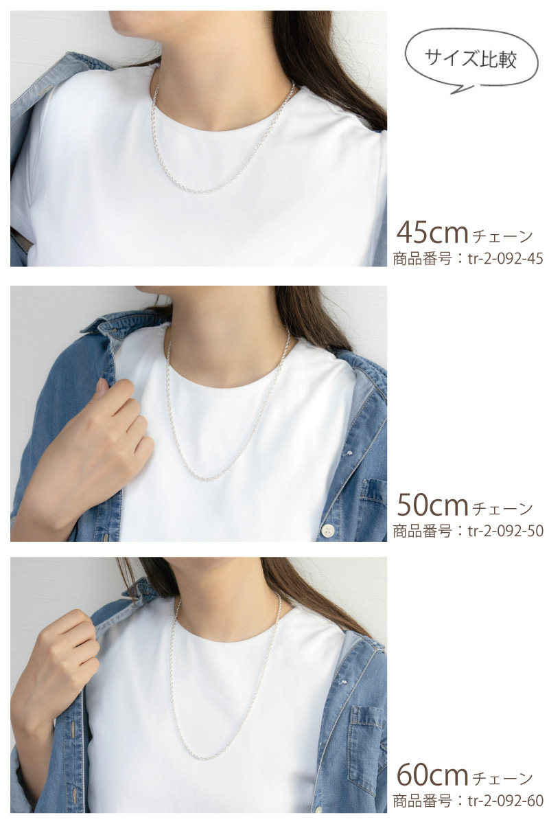 ネックレス チェーン 50cm レディース メンズ シルバー925 ダブル小豆 太さ3mm ロープチェーン 光沢 金属アレルギー対応 爆買の画像