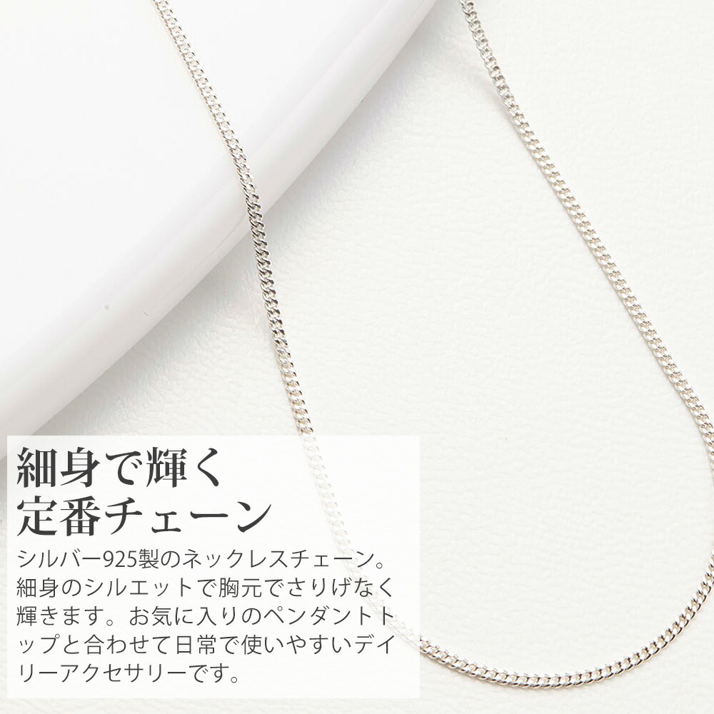 ナンバー:5、60cm) ナンバーネックレス シルバー シルバー925