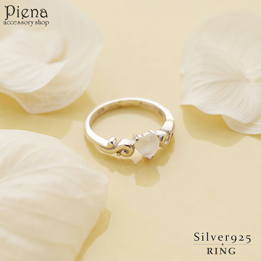 リング シルバー925 花形 ルビー 指輪 シンプル エレガント ゴージャス スタイリッシュ おしゃれ 銀製品 Tr 5 2248 アクセサリーショップ Piena 通販 Yahoo ショッピング リング シルバー925 花形 ルビー 指輪 シンプル エレガント ゴージャス スタイリッシュ おしゃれ 銀製品 Tr 5 2248 アクセサリーショップ Piena 通販 Yahoo ショッピング