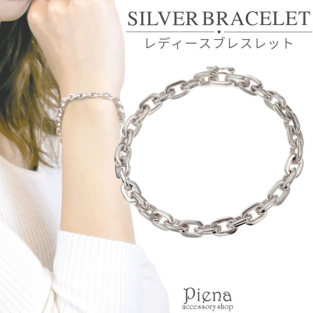 アメリカ製シルバー925極太ブレスレット Amazon | [silver KYASYA]超重厚 シルバー925 喜平ブレスレット