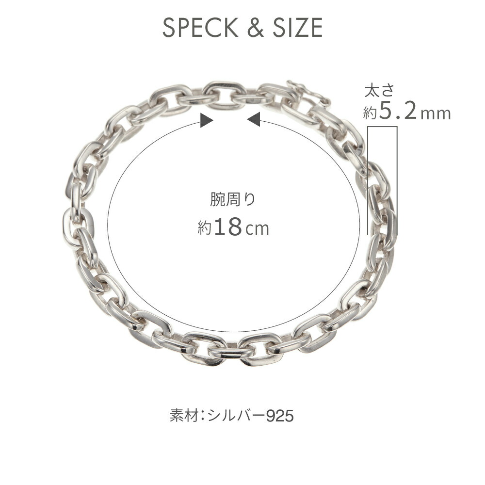 ブレスレット レディース シルバー925製 極太あずきチェーン
