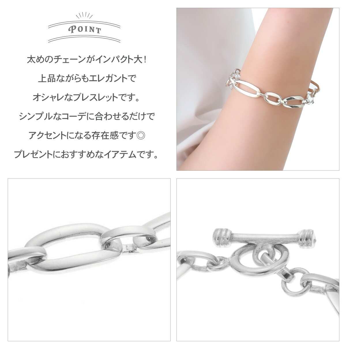 シルバー 925 9コマ ブレスレット 刻印 レディース チェーン ブレスレット シルバー925 チェーン 太め ごつめ マンテル オシャレ