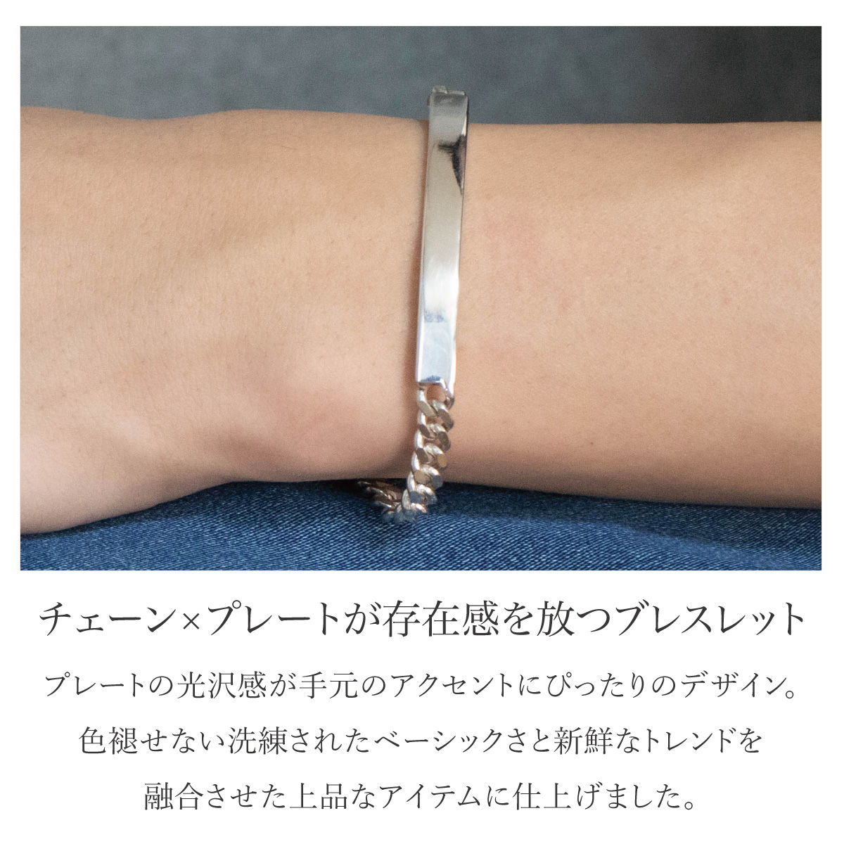 ブレスレット チェーン シルバー925 メンズ 21cm 喜平チェーン キヘイ