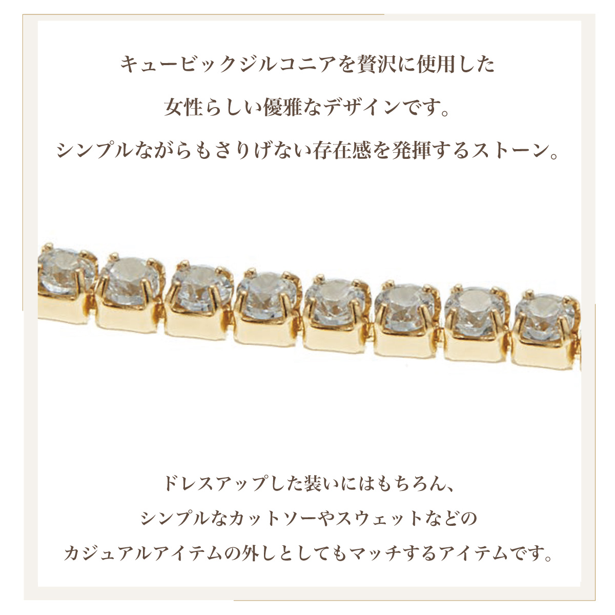 ブレスレット レディース シルバー925 キュービックジルコニア 
