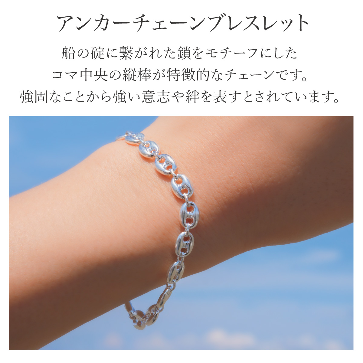 細いブレスレット18、細いネックレス40、シルバー２点セット RainbowGirl ブレスレット レディース 蝶々 可愛い キラキラ CZダイヤ