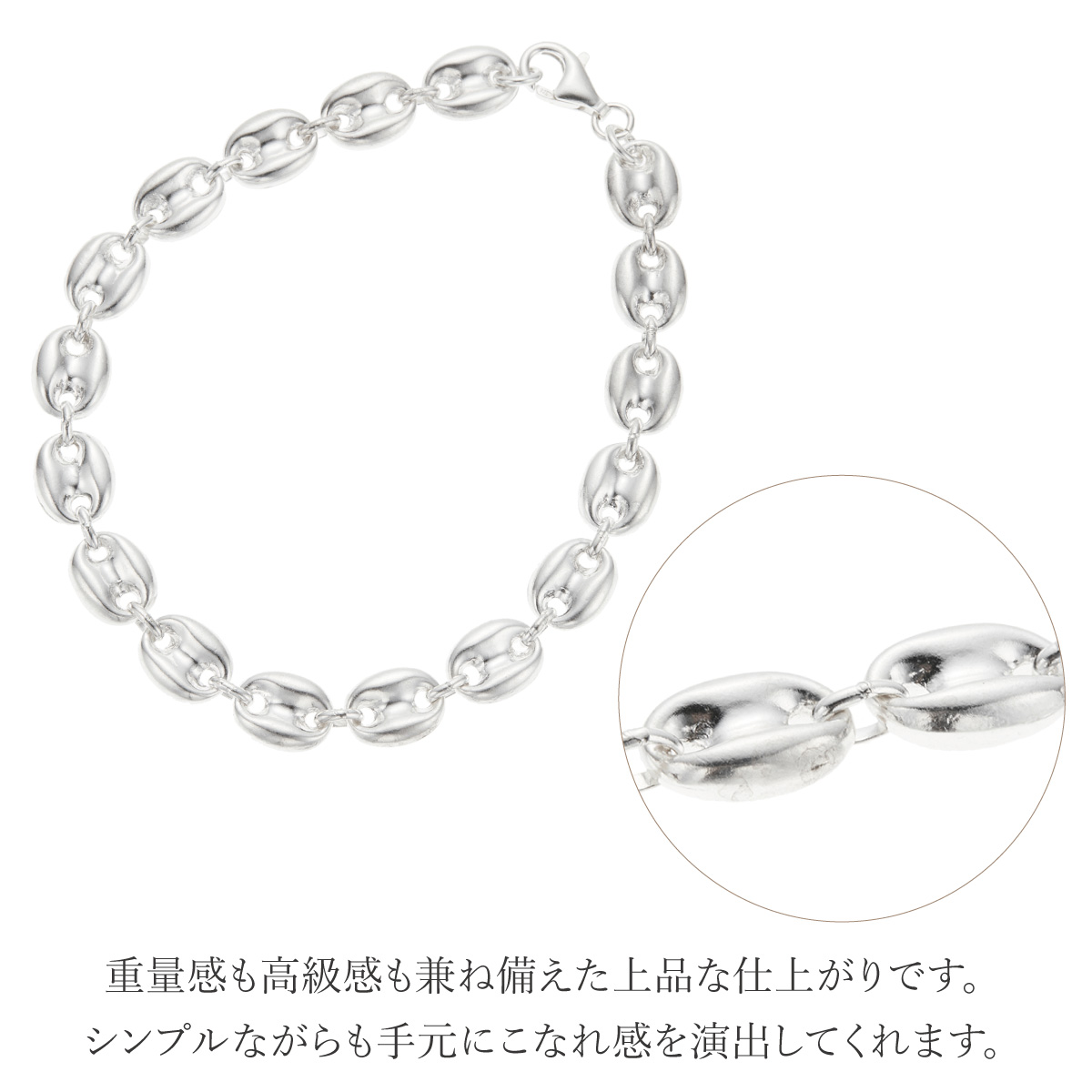 ペアブレスレット カップル シルバー925 メンズ レディース 2点セット