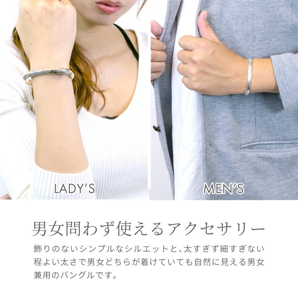 1点のみ 重厚20g シルバー925 バングル インディアンジュエリー 1点のみ 重厚20g シルバー925 バングル インディアンジュエリー