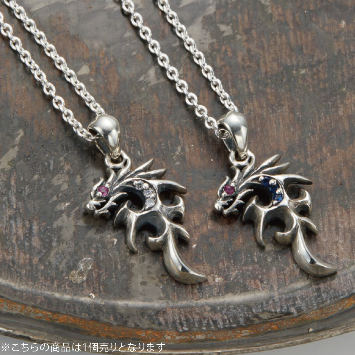 ネックレス ペンダント レディース メンズ シルバー925 ルビー