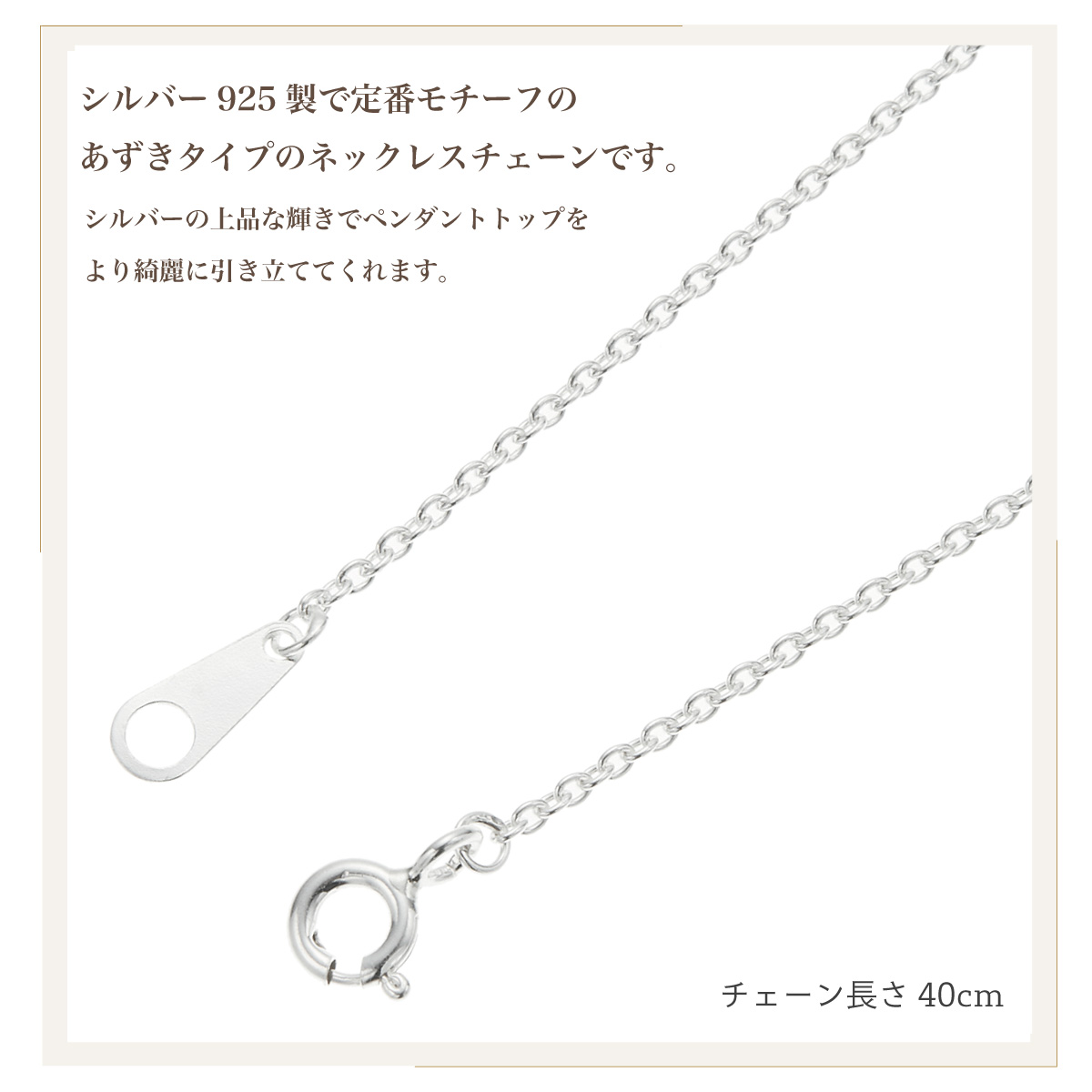 ネックレス ペンダント レディース シルバー925 キュービックジルコニア 馬蹄 ホースシュー 金属アレルギー対応 上品 オシャレ 爆買の画像