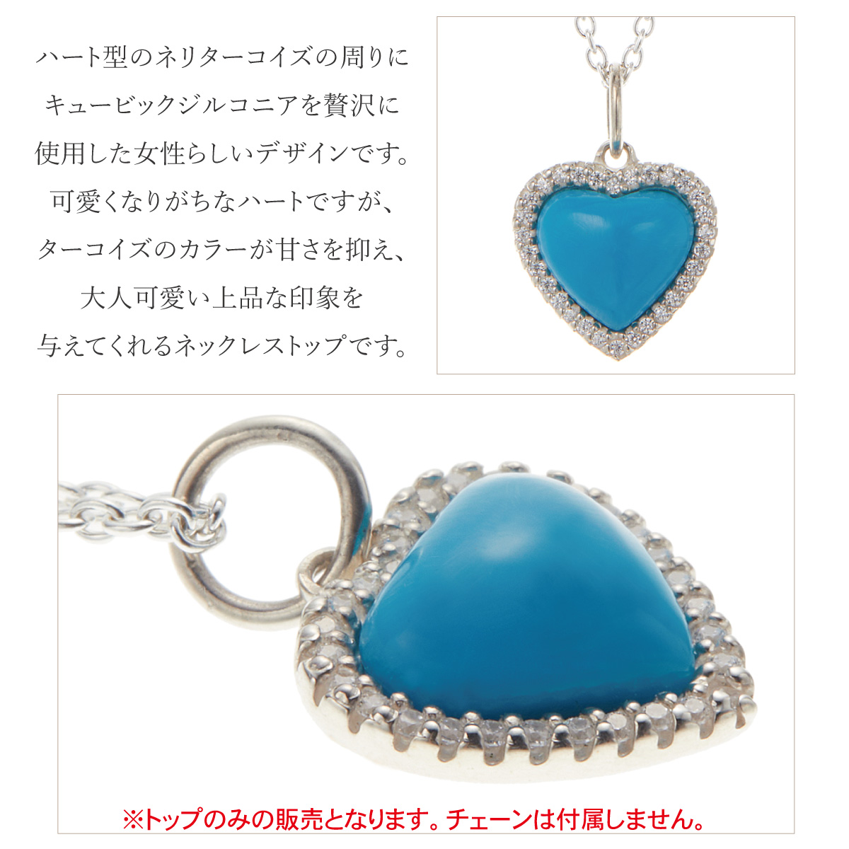 ターコイズペンダントトップの商品一覧 通販 - Yahoo!ショッピング