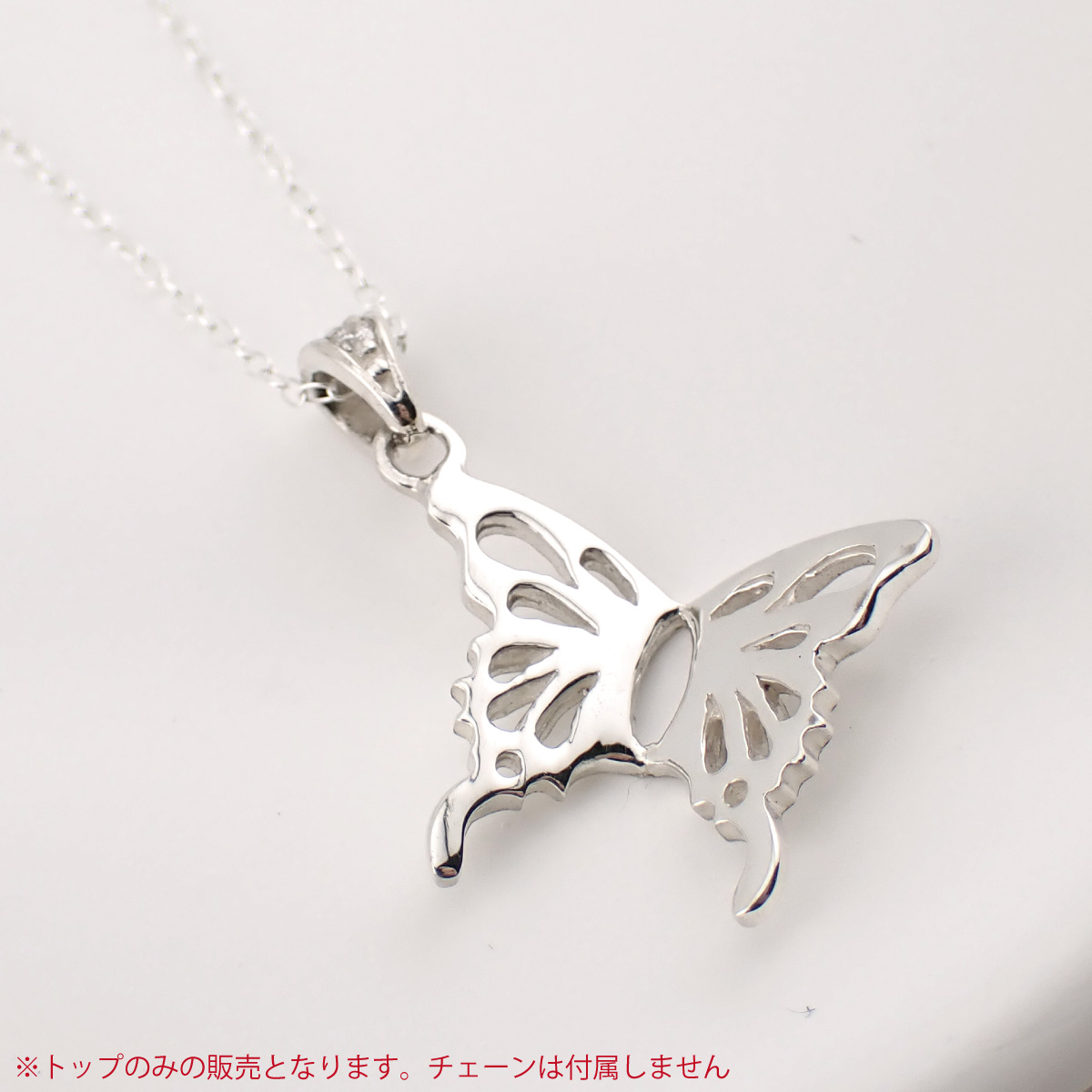 ペンダントトップ ネックレストップのみ レディース シルバー925