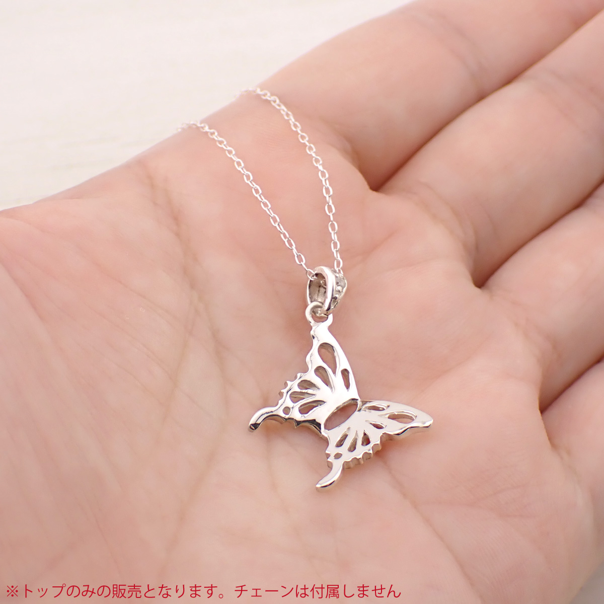 ペンダントトップ ネックレストップのみ レディース シルバー925