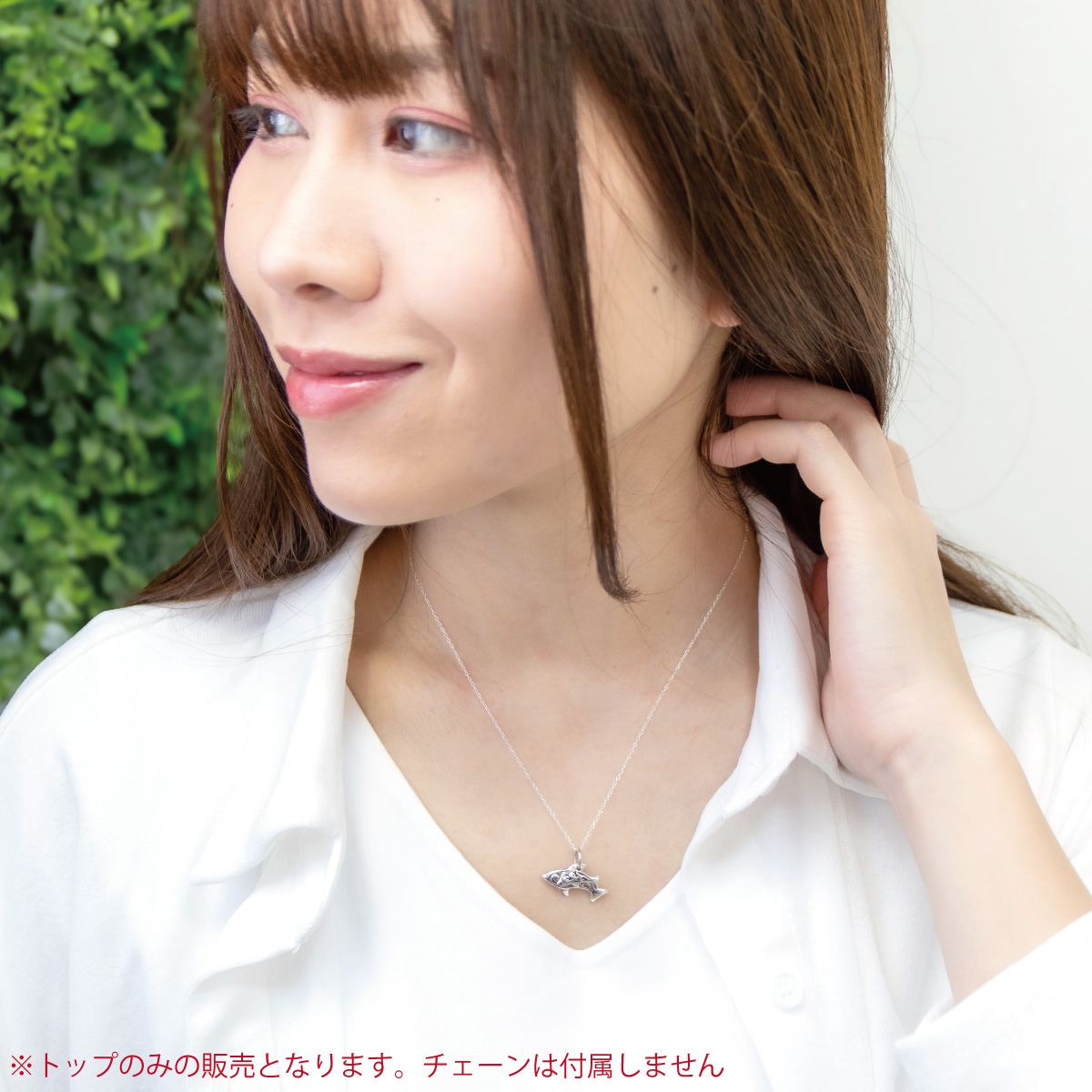 ペンダントトップ ネックレストップのみ レディース シルバー925