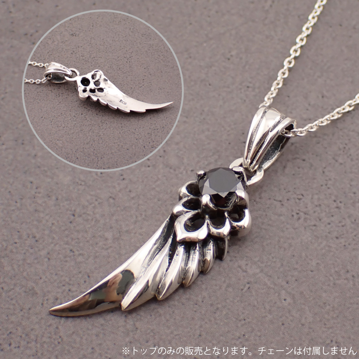 メンズ用ペンダントヘッド（アクセサリー素材：シルバー）｜メンズ