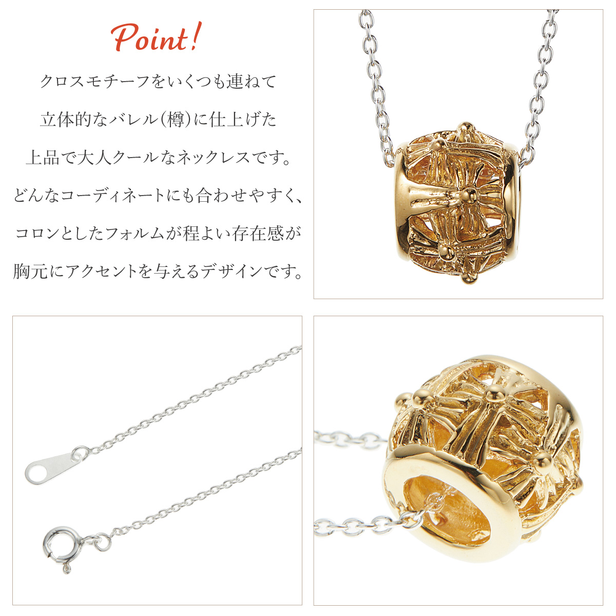 ネックレス ペンダント メンズ シルバー925 クロス 十字架 バレル 樽 お肌に優しい 金属アレルギー対応 オシャレ かっこいい お揃い 爆買の画像