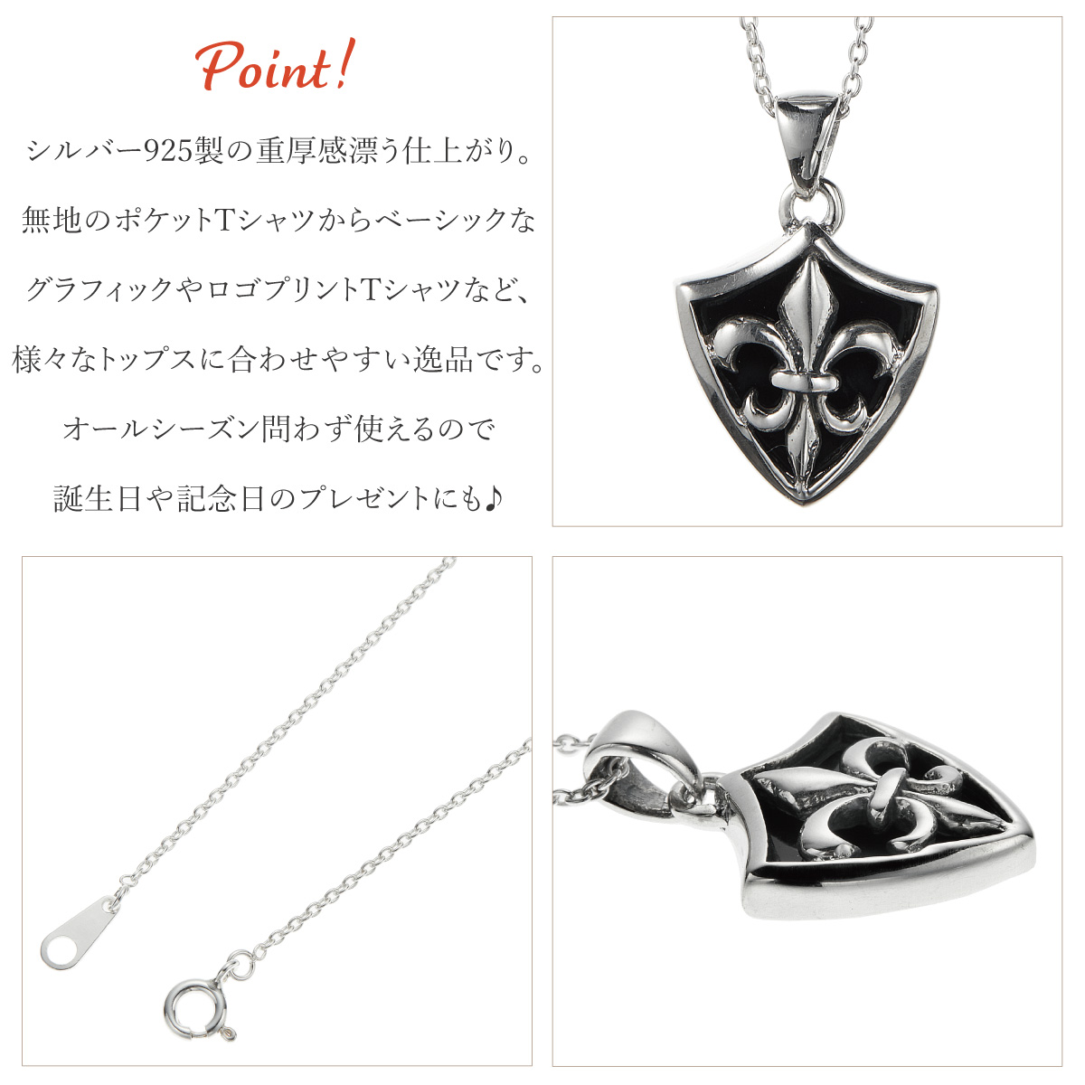 ネックレス ペンダント メンズ シルバー925 オニキス ユリの紋章