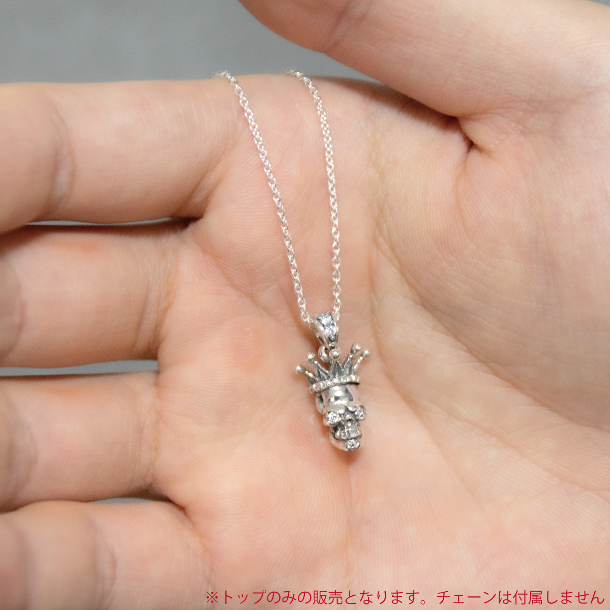 ペンダントトップ ネックレストップのみ メンズ シルバー925