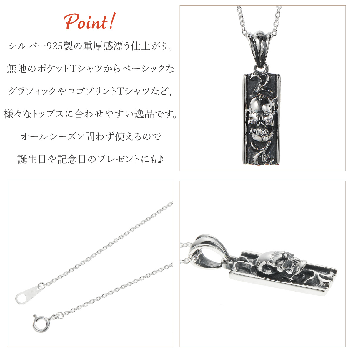 ネックレス ペンダント メンズ シルバー925 キュービックジルコニア