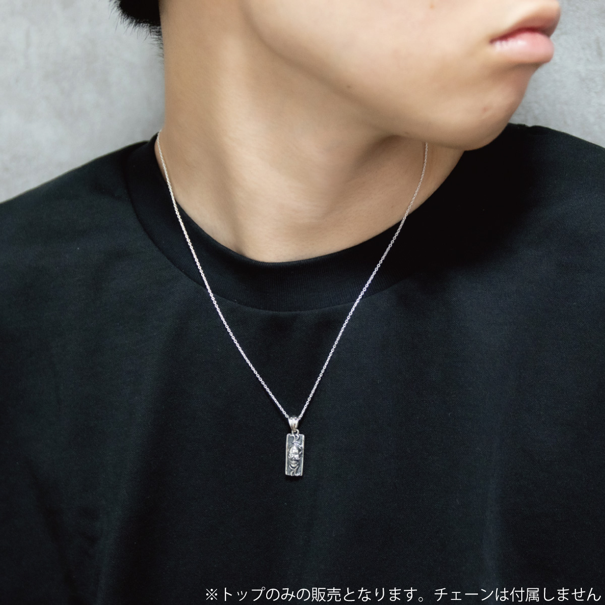 ペンダントトップ ネックレストップのみ メンズ シルバー925