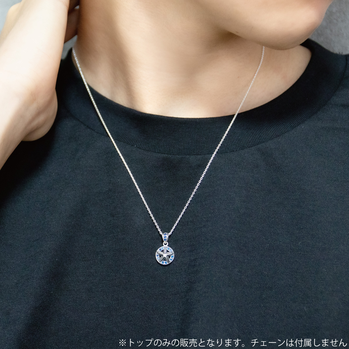 ペンダントトップ ネックレストップのみ メンズ レディース シルバー 