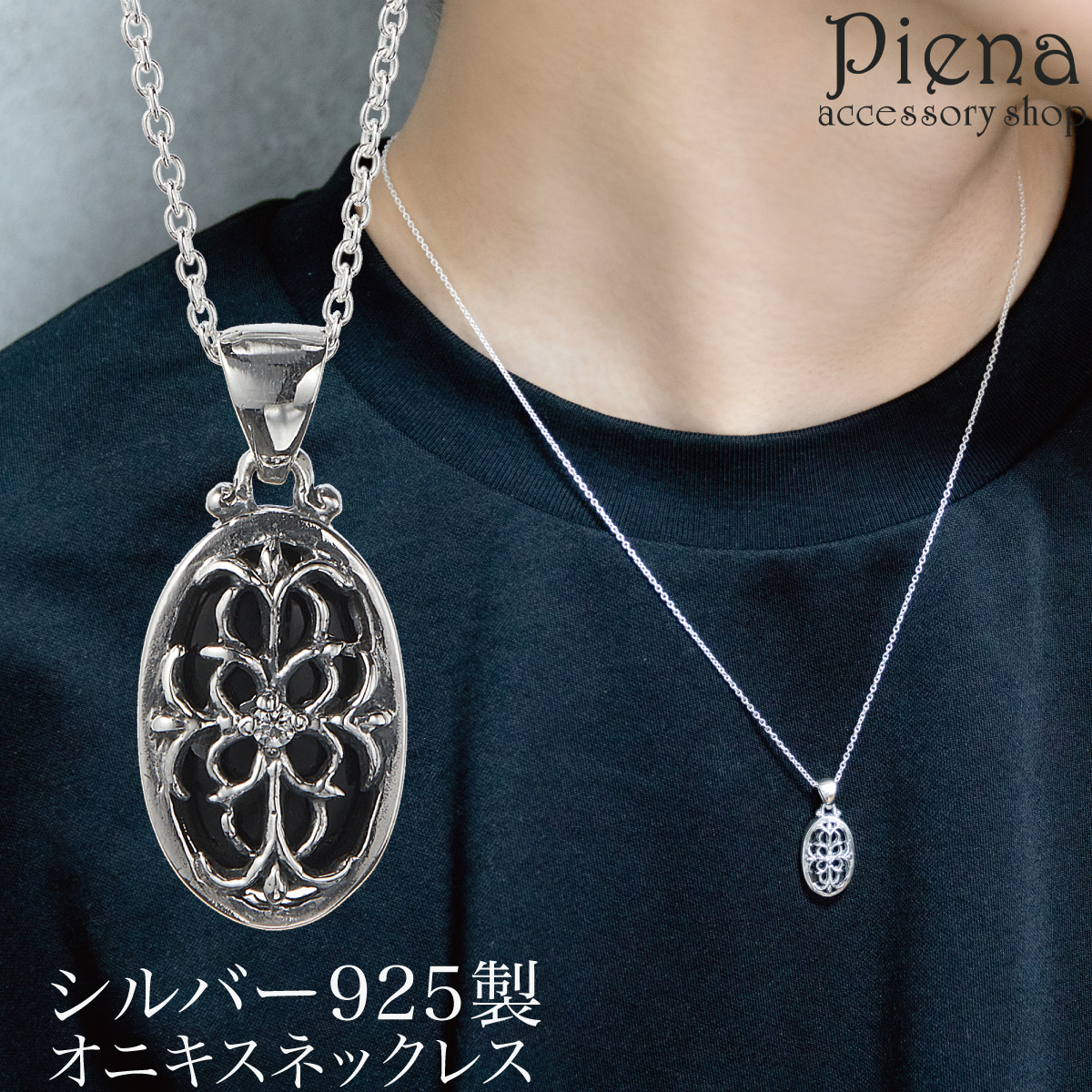 高品質✨　ローマンガラス  ペンダント　ネックレス　シルバー925 送料無料 c08fff065ae9ad907bf72b2a2adf49