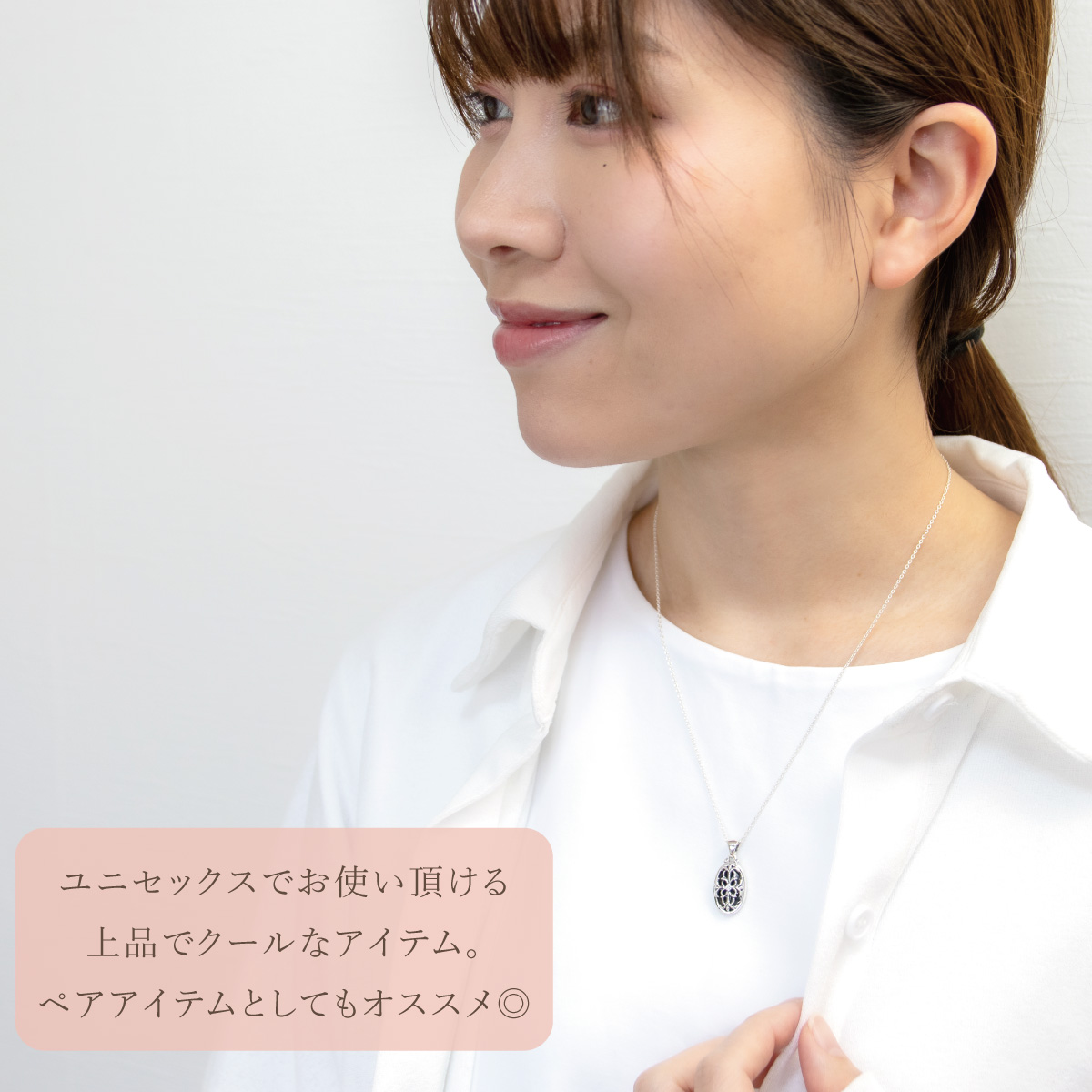 ネックレス ペンダント メンズ レディース シルバー925 オニキス 楕円