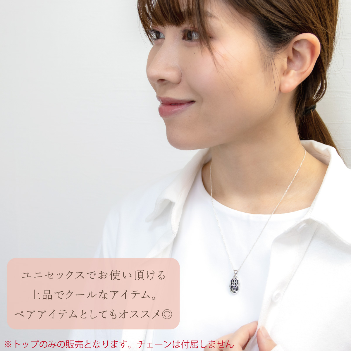 ペンダントトップ ネックレストップのみ メンズ レディース シルバー