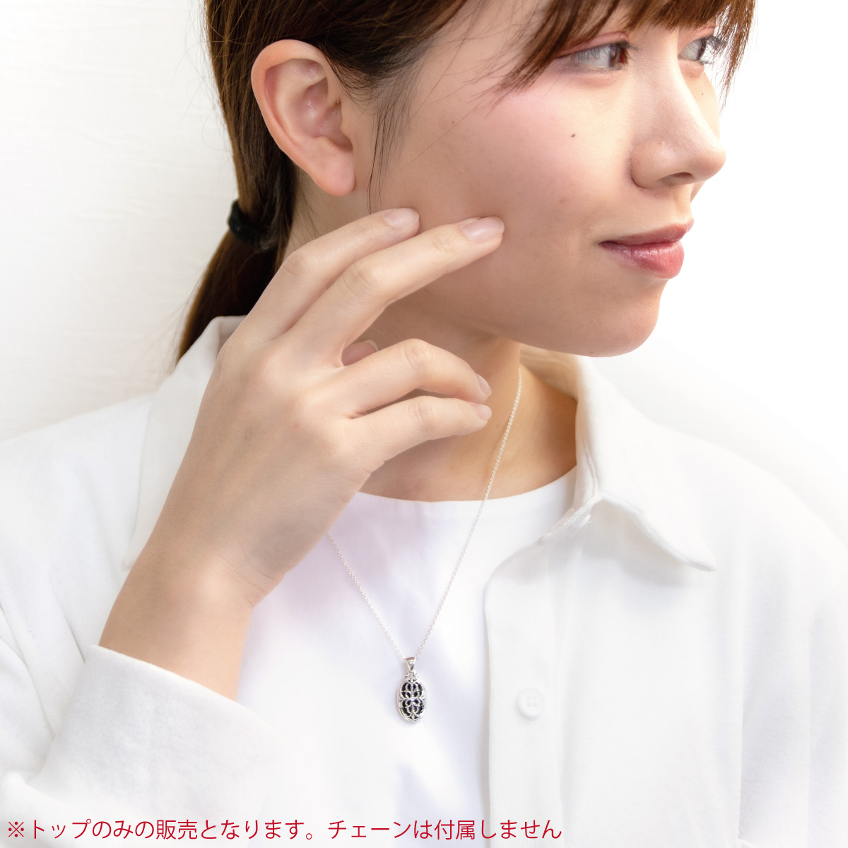 ペンダントトップ ネックレストップのみ メンズ レディース シルバー