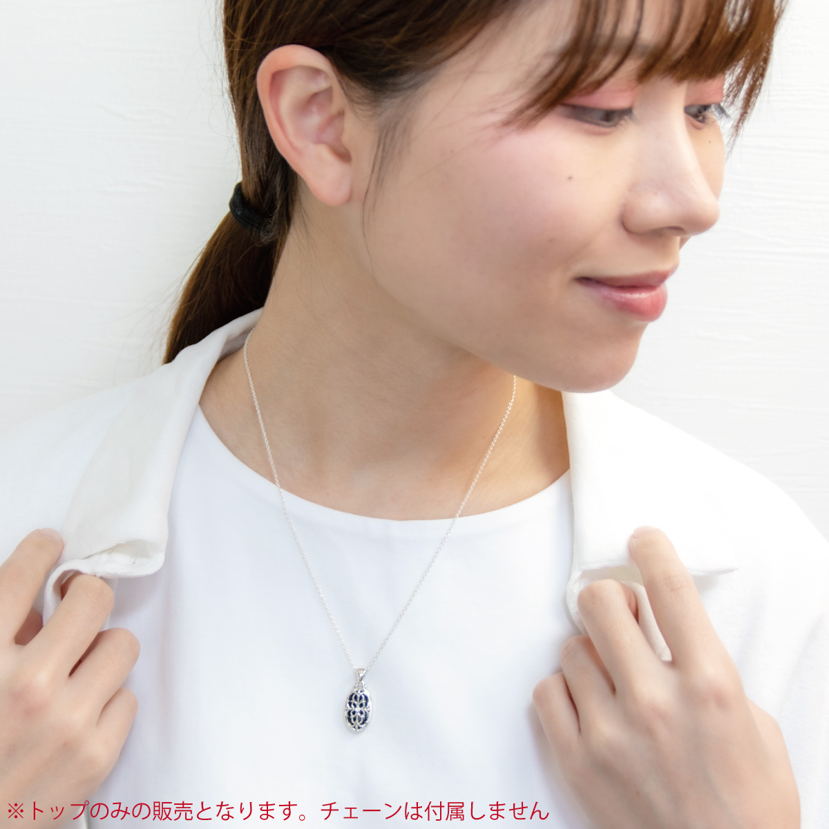 ペンダントトップ ネックレストップのみ メンズ レディース シルバー