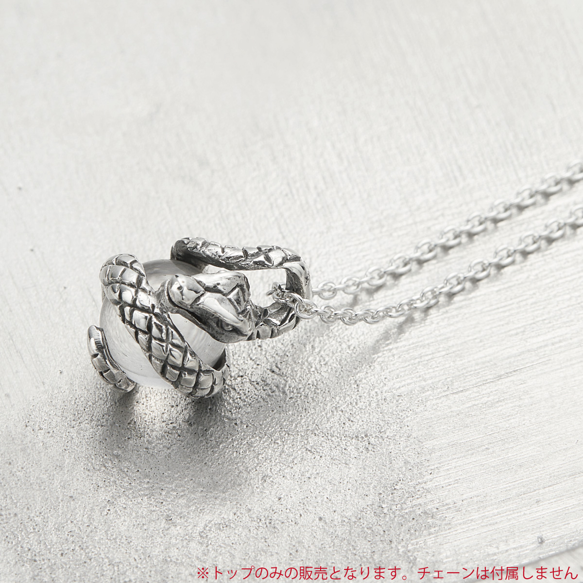 ペンダントトップ ネックレストップのみ メンズ シルバー925
