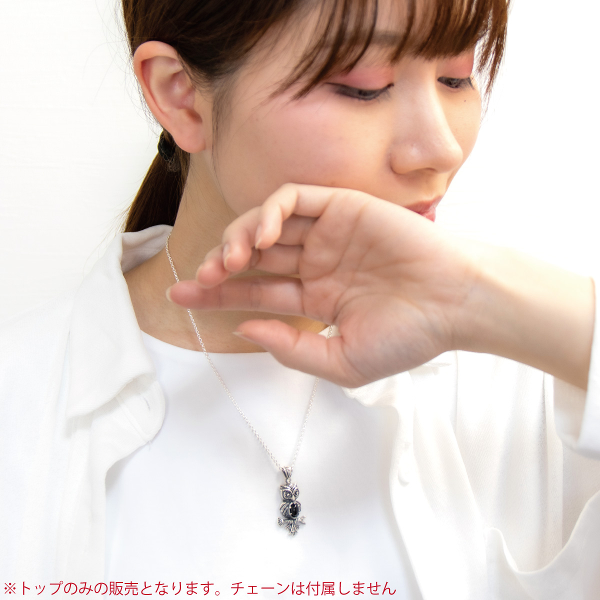 ペンダントトップ ネックレストップのみ メンズ レディース シルバー