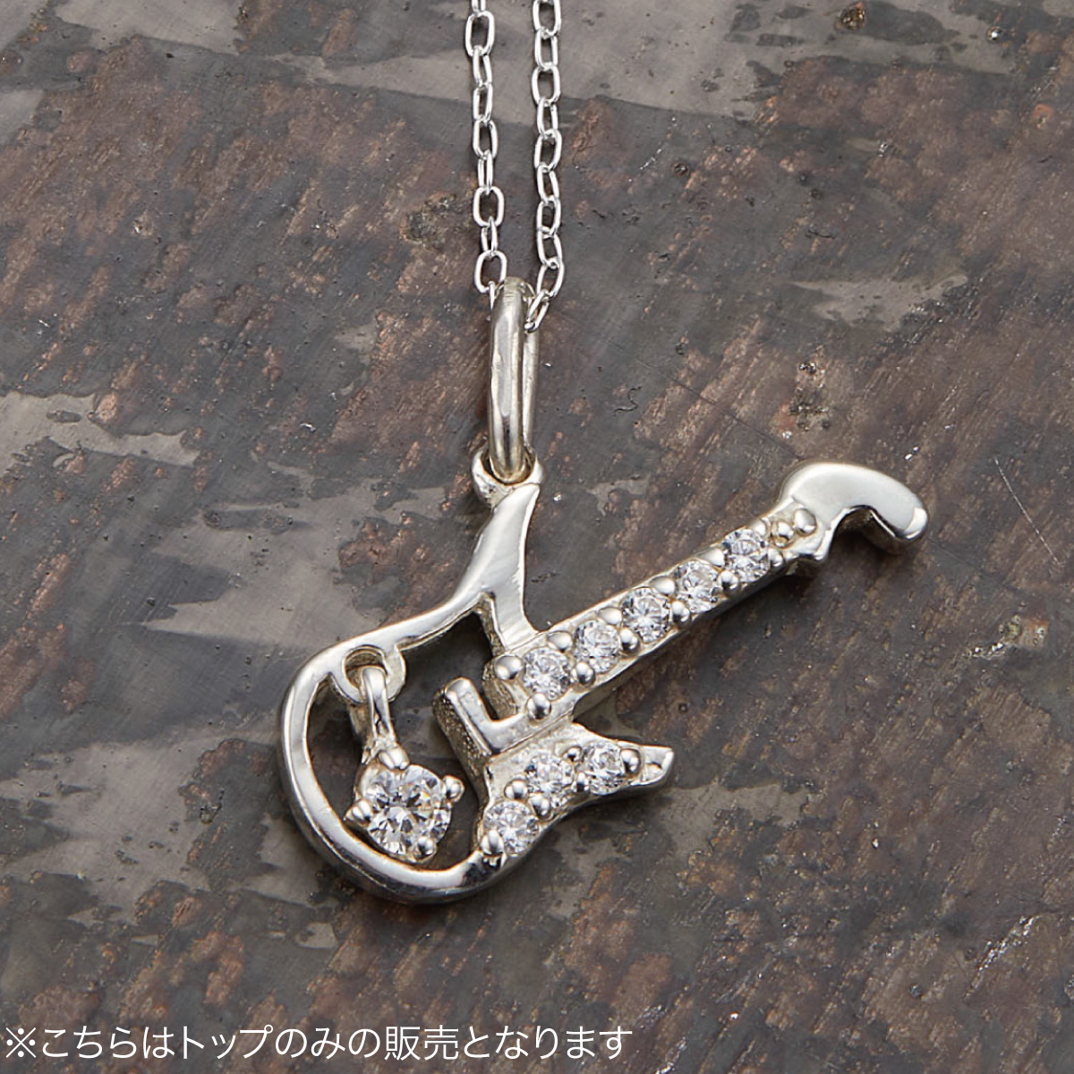 ネックレストップ ペンダントトップ レディース シルバー925